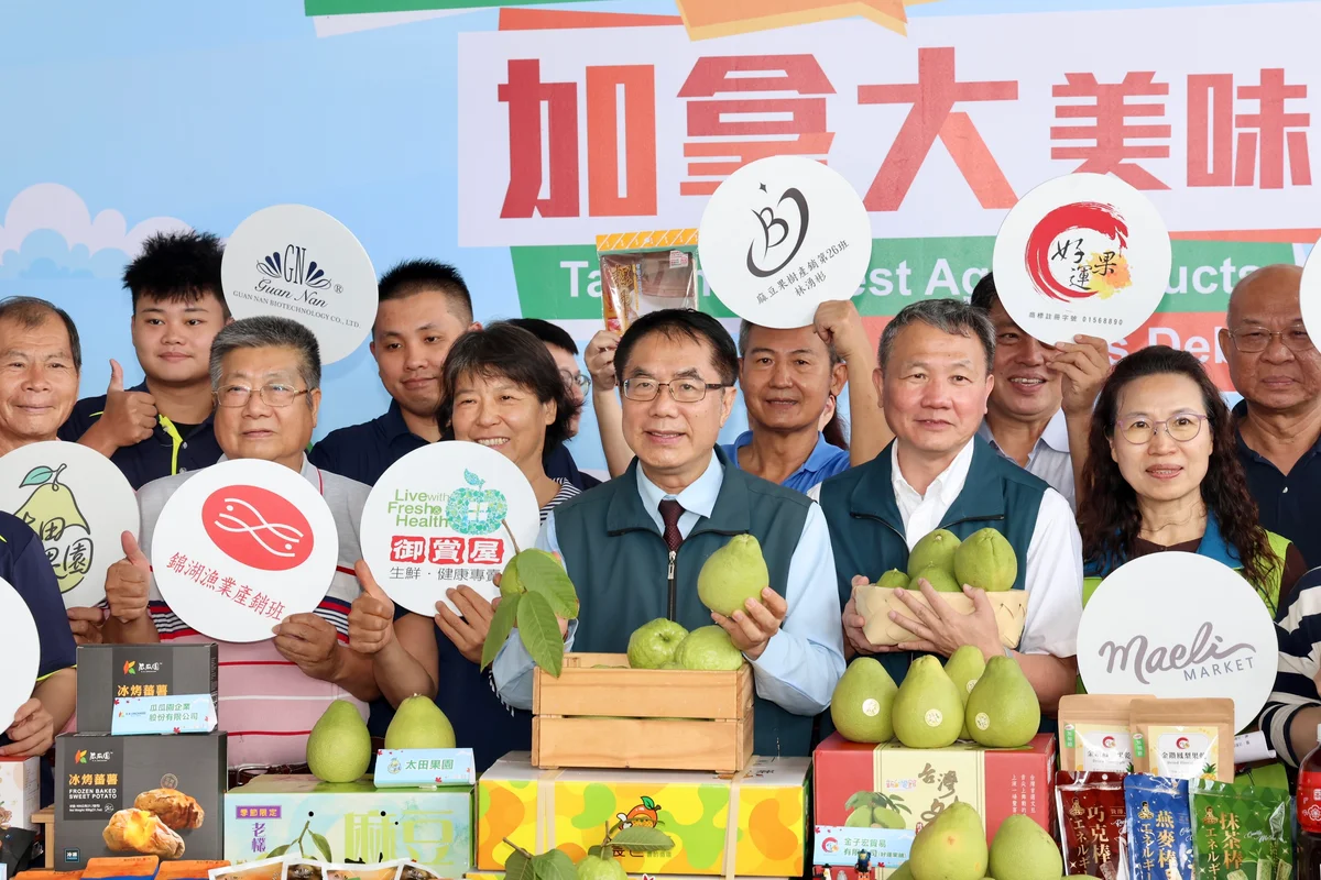 圖片來源:澄傳媒