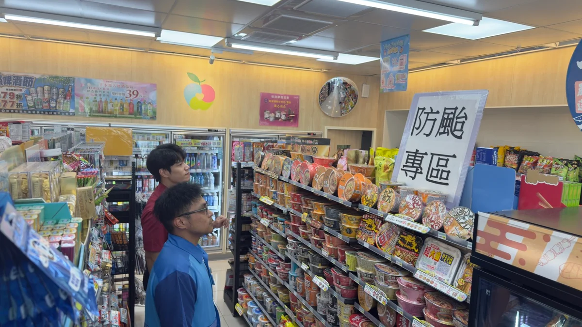 茂林賣場防颱專區常態化　居民平時就能補齊防災包