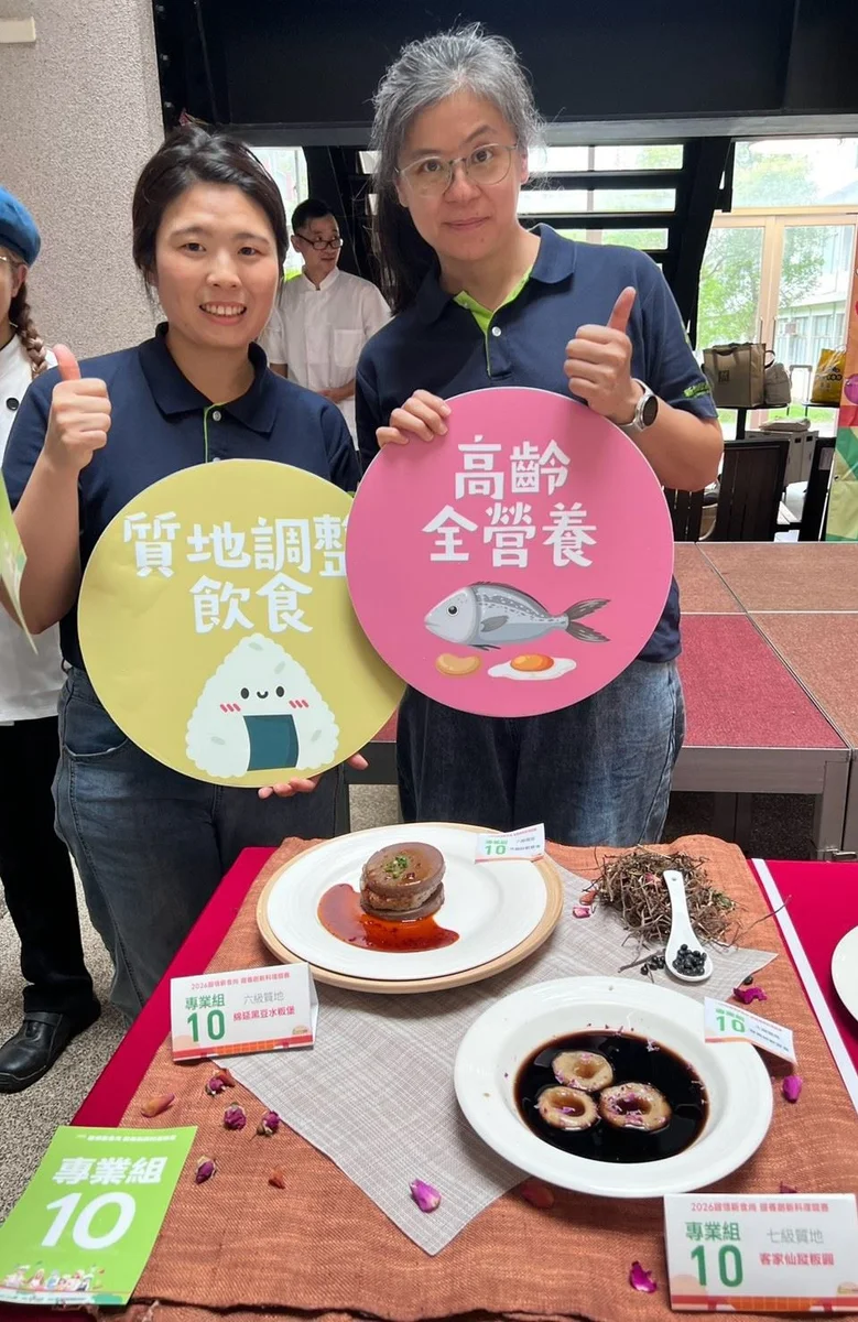 圖片來源：澄傳媒