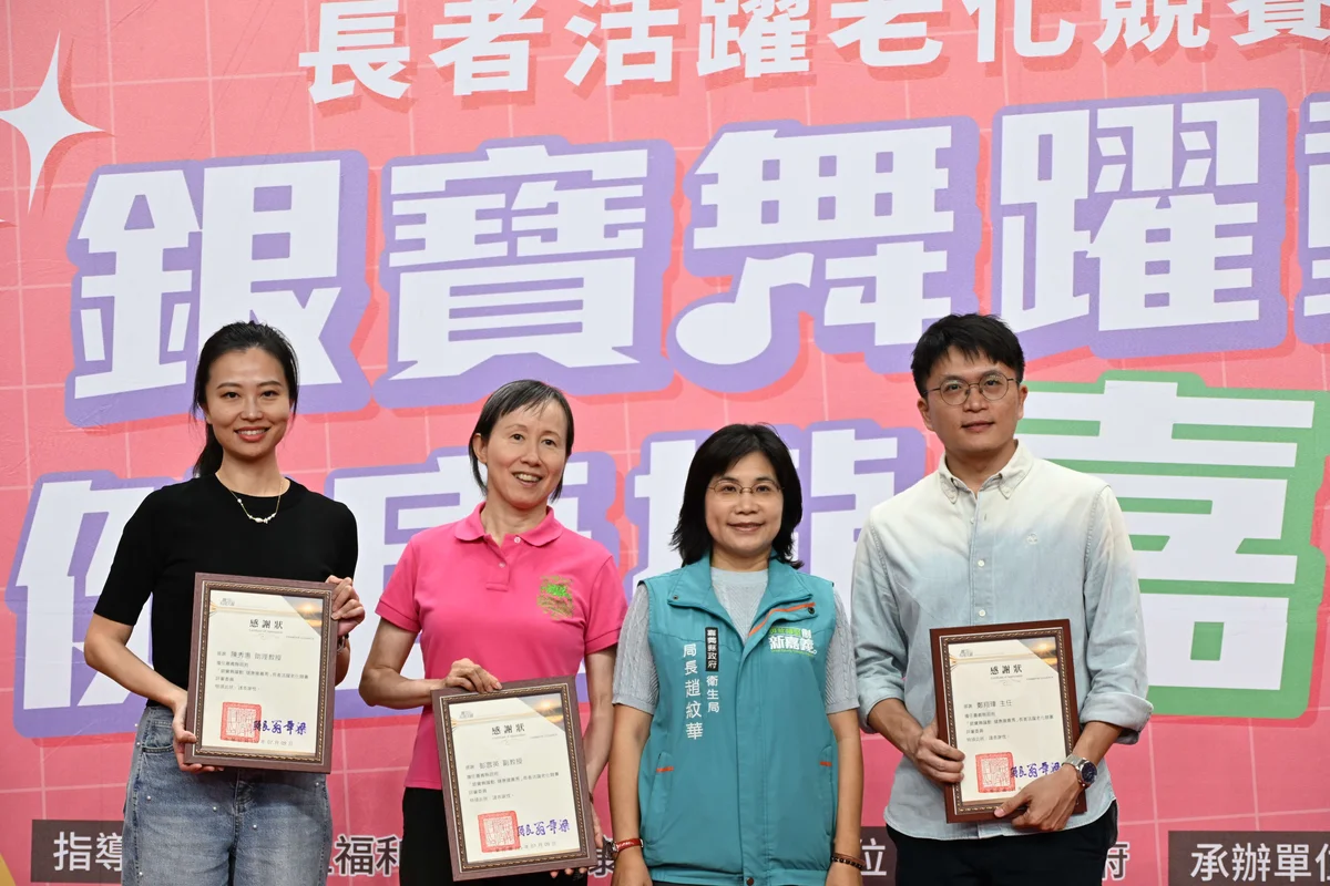 圖片來源:在地新聞
