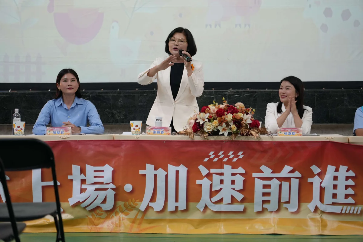 圖片來源:澄傳媒