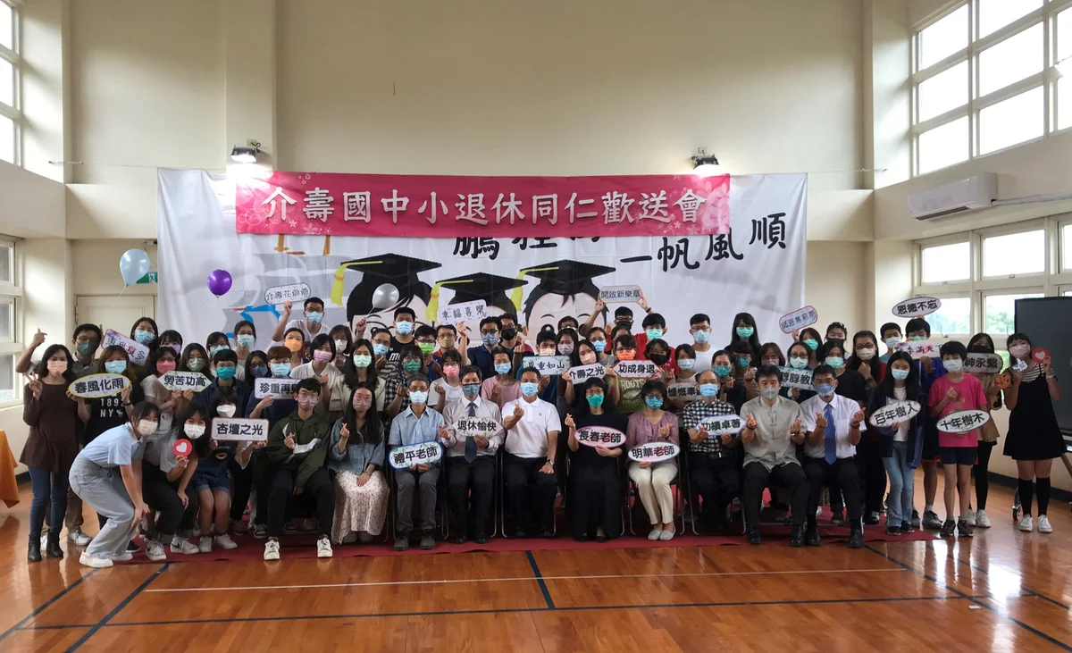 馬祖9月迎離島運與縣運　陳冠人召開第三次籌備會