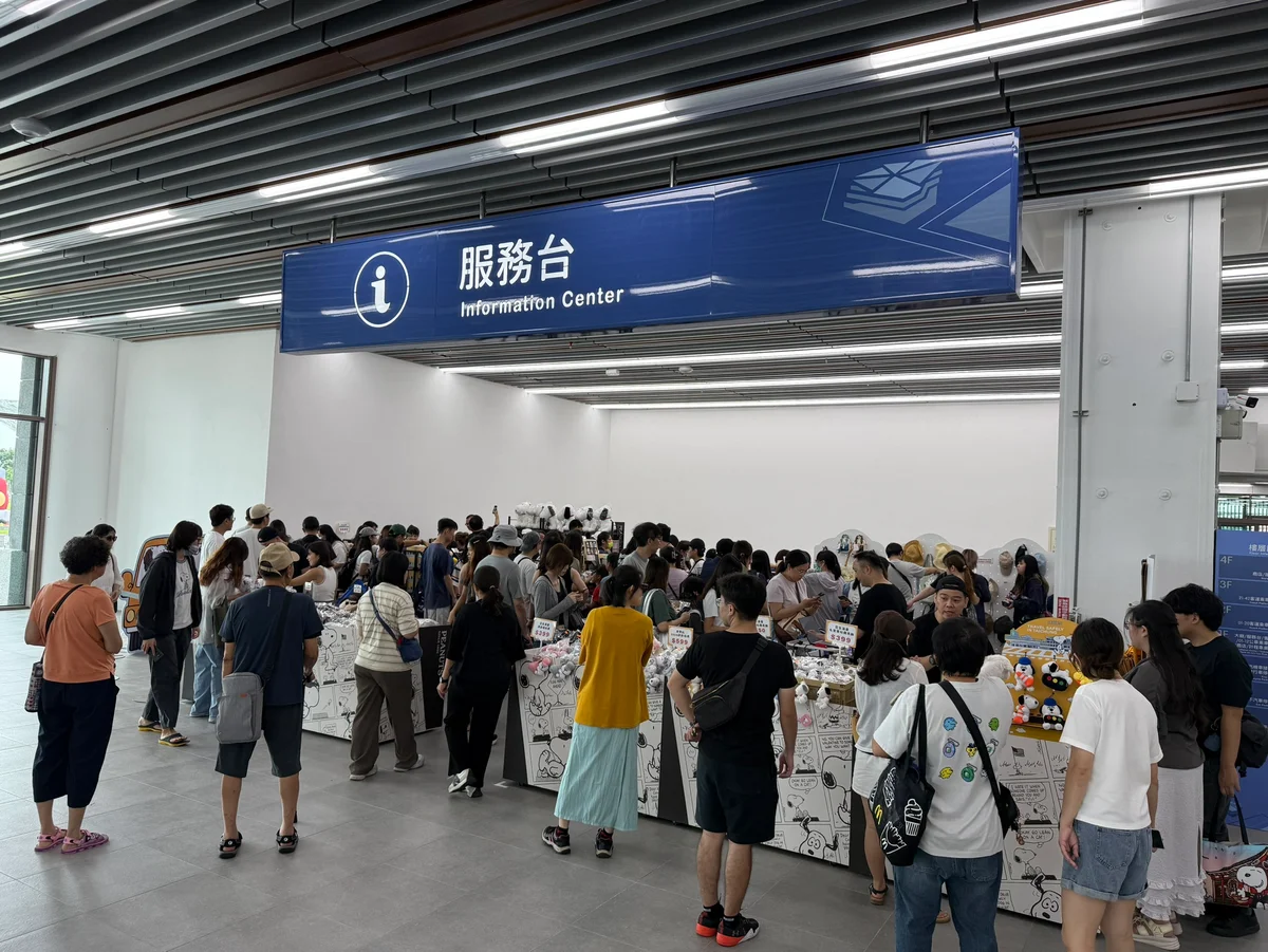 圖片來源:澄傳媒