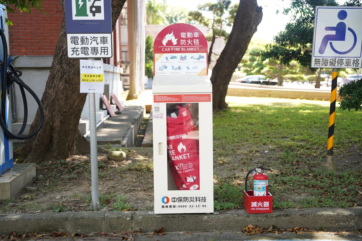 圖片來源:澄傳媒