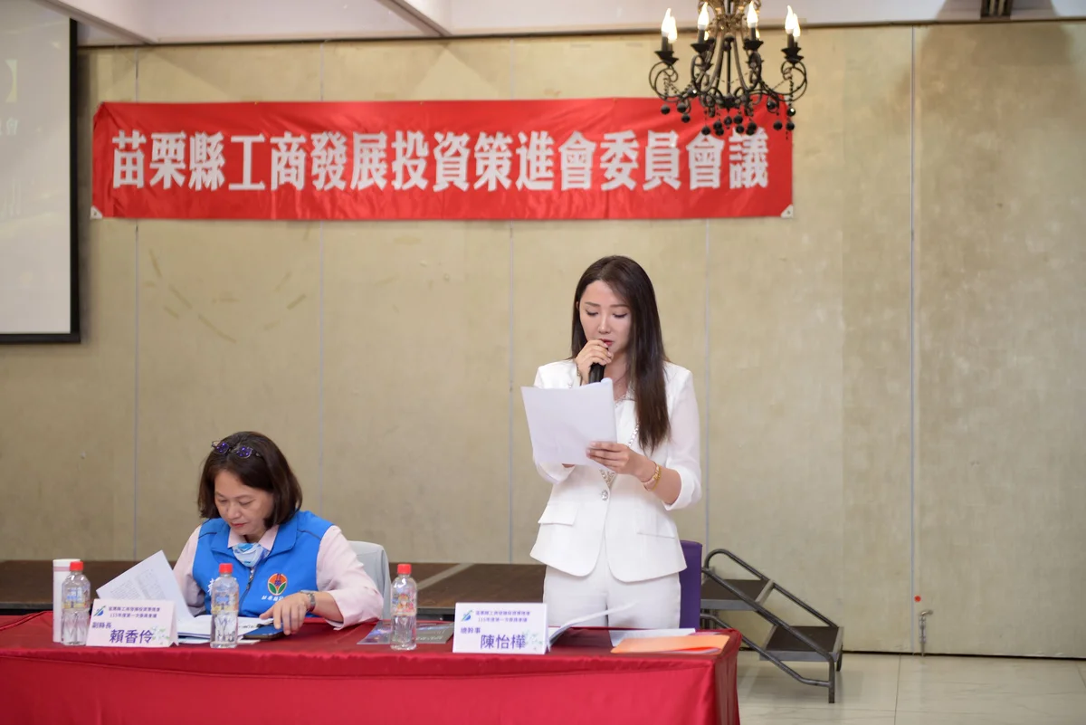 圖片來源:澄傳媒