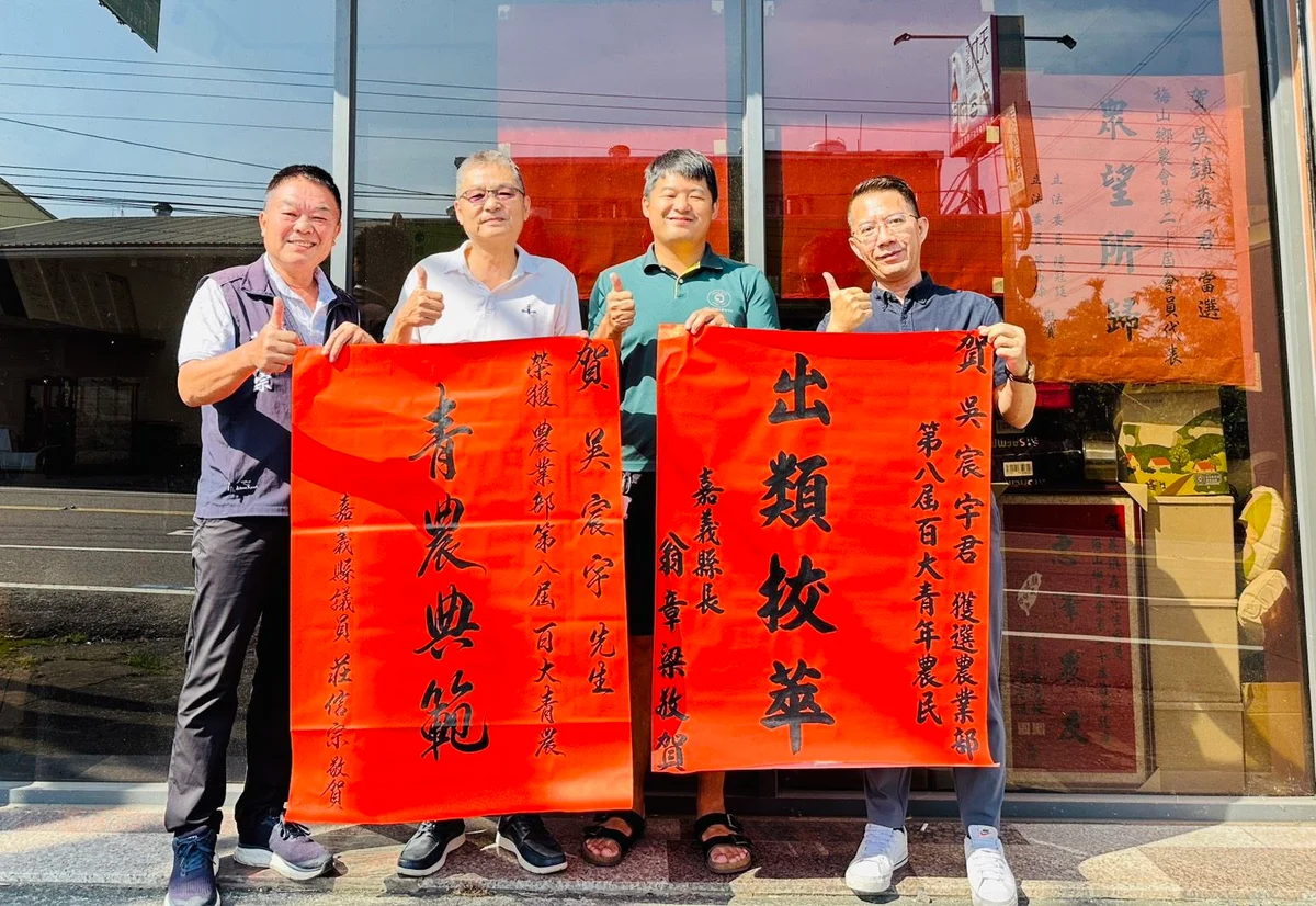 圖片來源：在地新聞