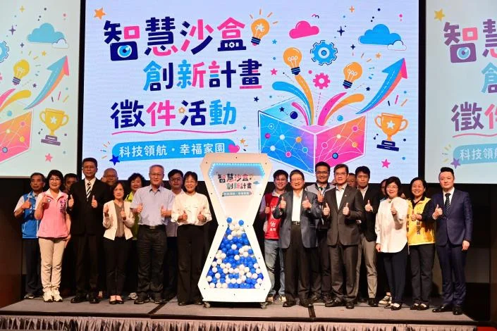 圖片來源:在地新聞