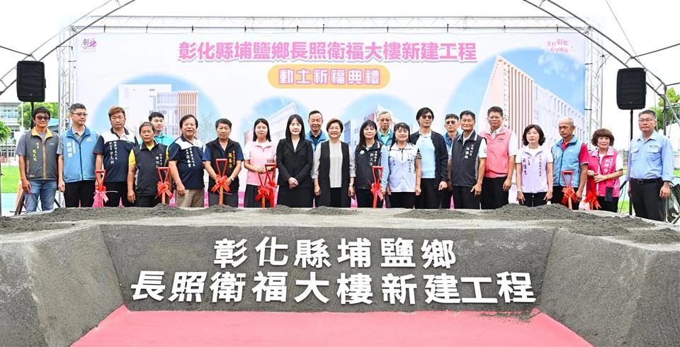 圖片來源:澄傳媒