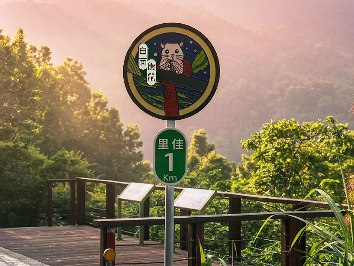 圖片來源:澄傳媒