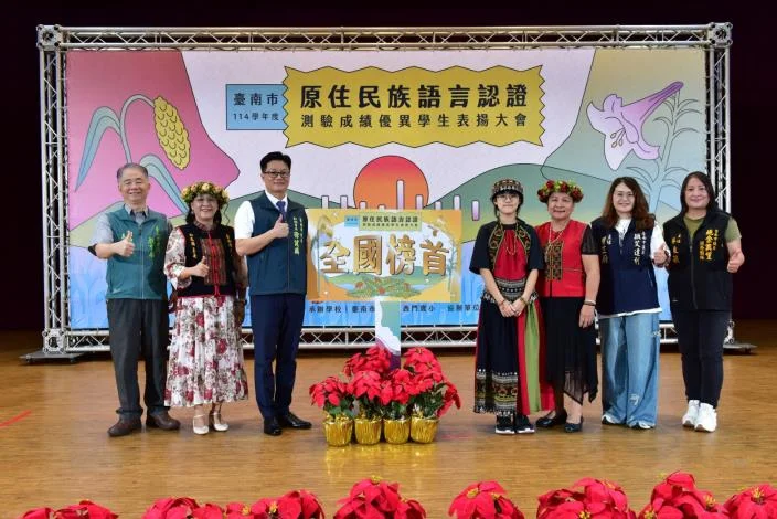 圖片來源:在地新聞