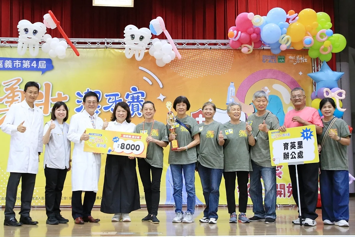 圖片來源:在地新聞