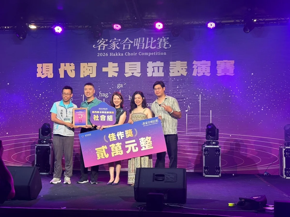 圖片來源:在地新聞