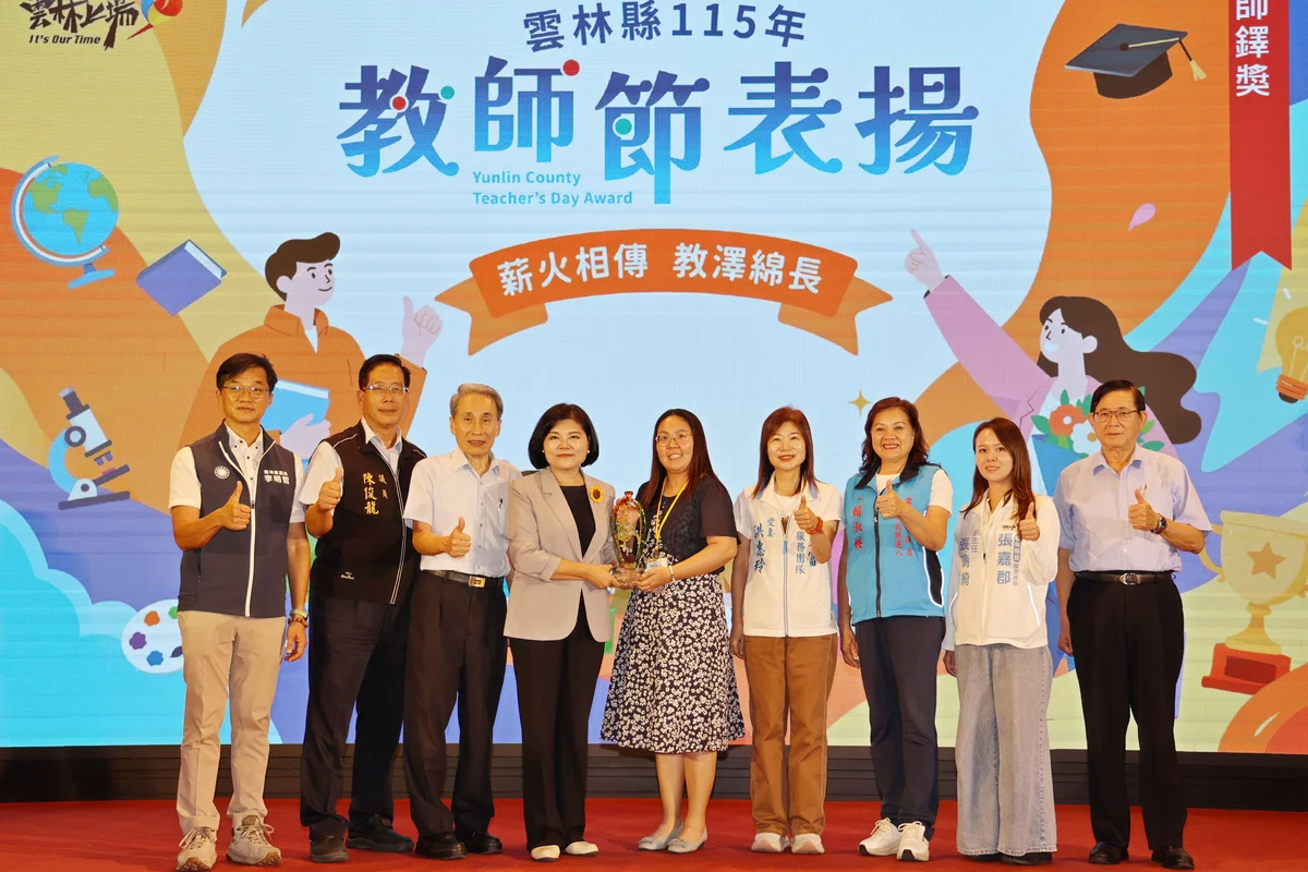 圖片來源:澄傳媒