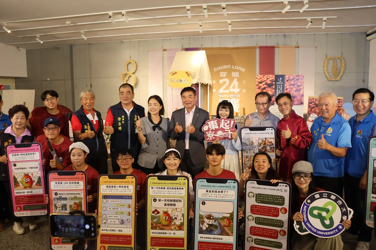 公館百年穿龍圳化身神隱6龍 青銅祥龍守望客庄農村