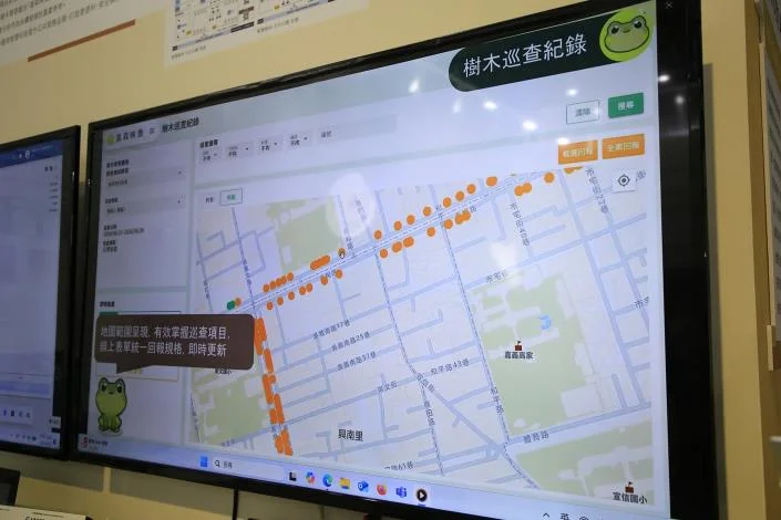 圖片來源:在地新聞