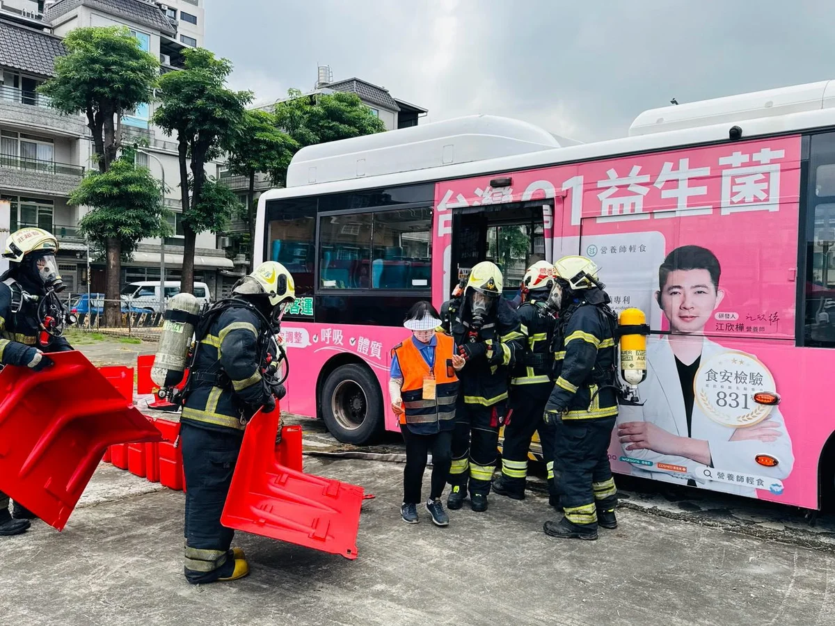 圖片來源:澄傳媒