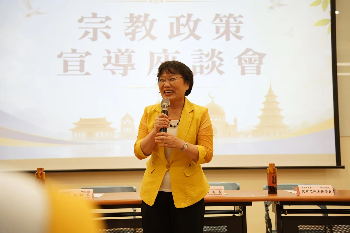 圖片來源:澄傳媒
