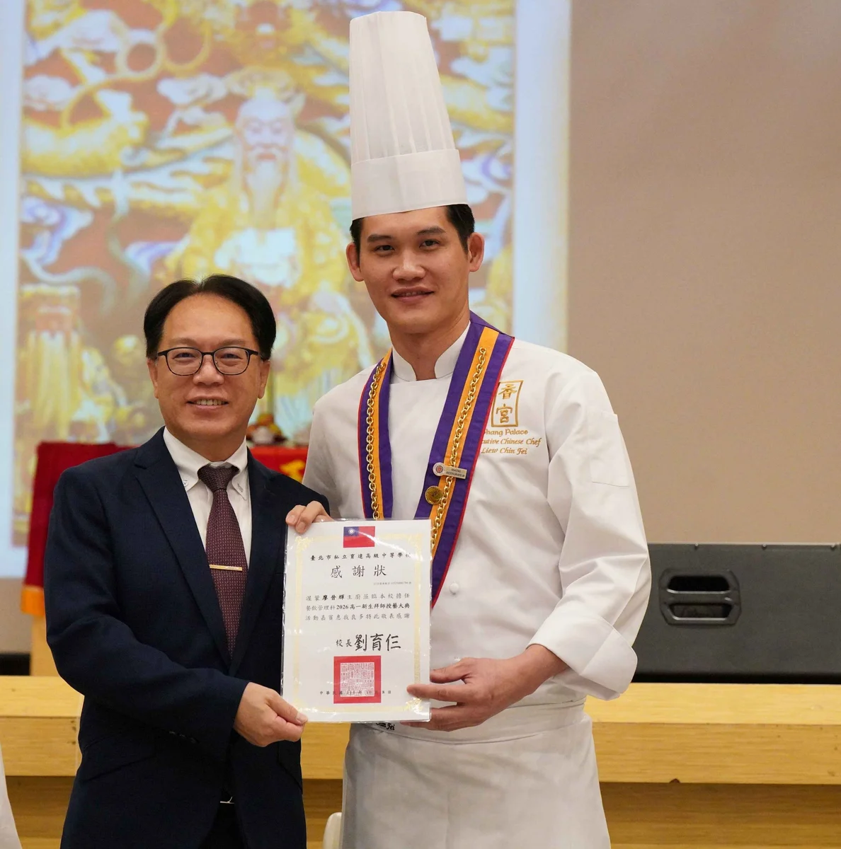 圖片來源：澄傳媒
