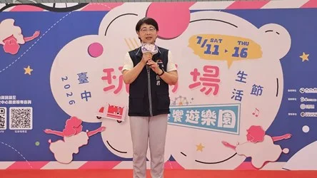圖片來源:在地新聞