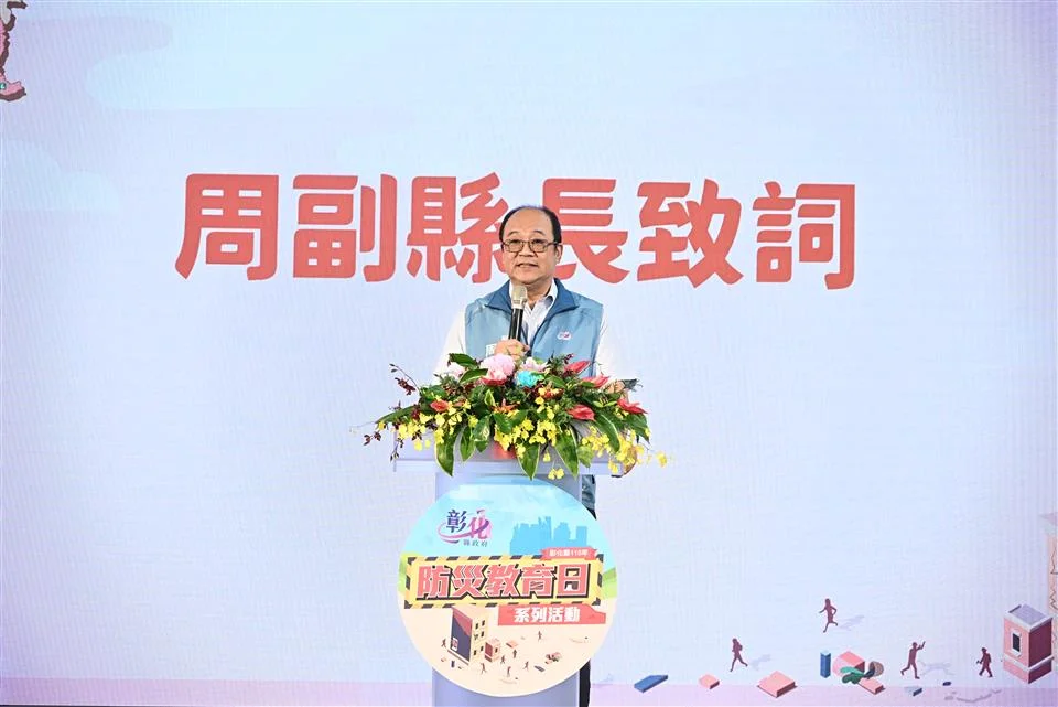 圖片來源:澄傳媒