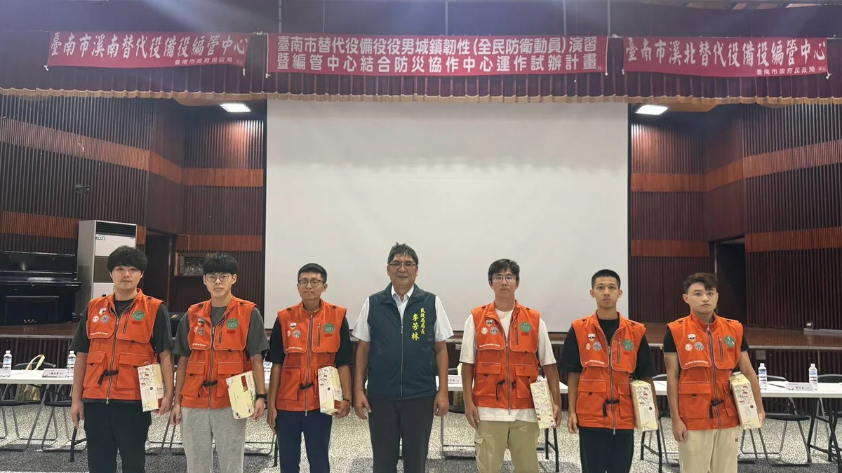 從傷患處理到物資發放 台南113名備役人員演練災時支援