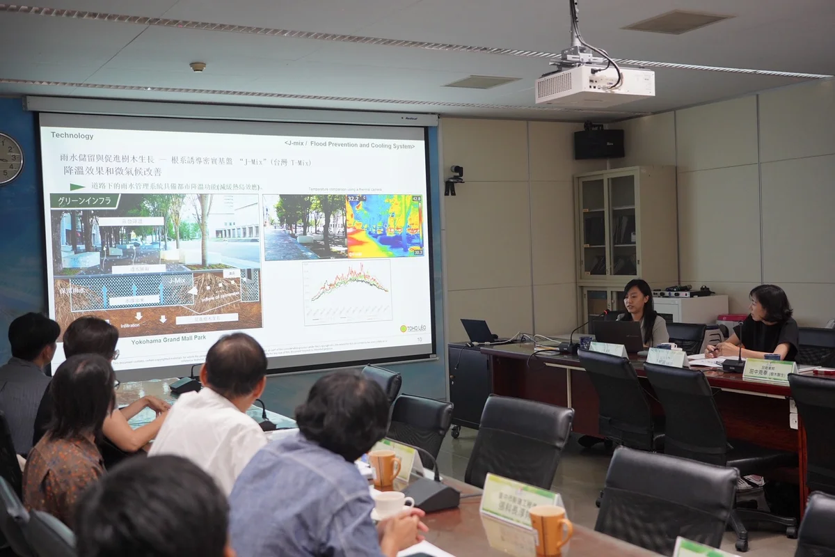 從雨水花園談到都市林 台中建設局與景觀公會交流日本工法