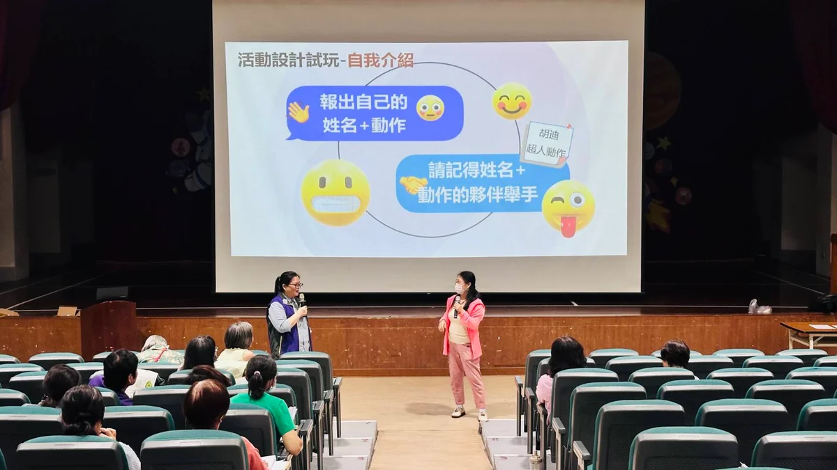 圖片來源:澄傳媒