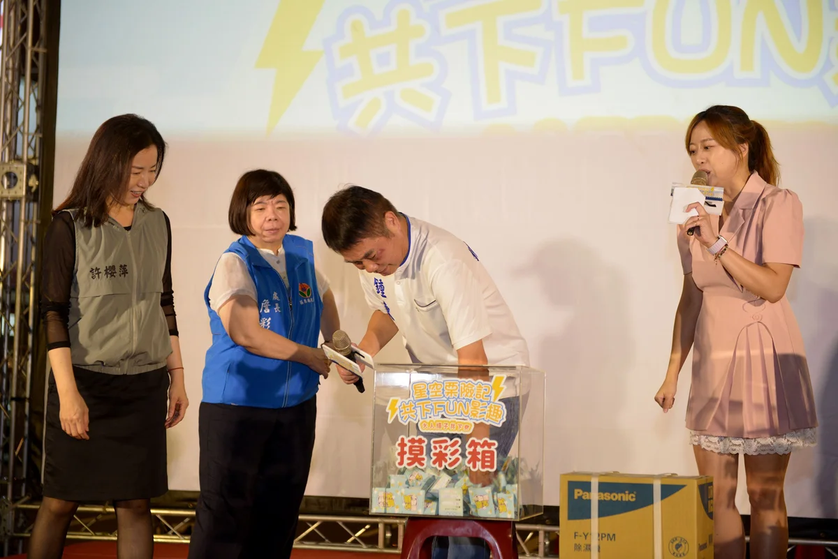 圖片來源:澄傳媒