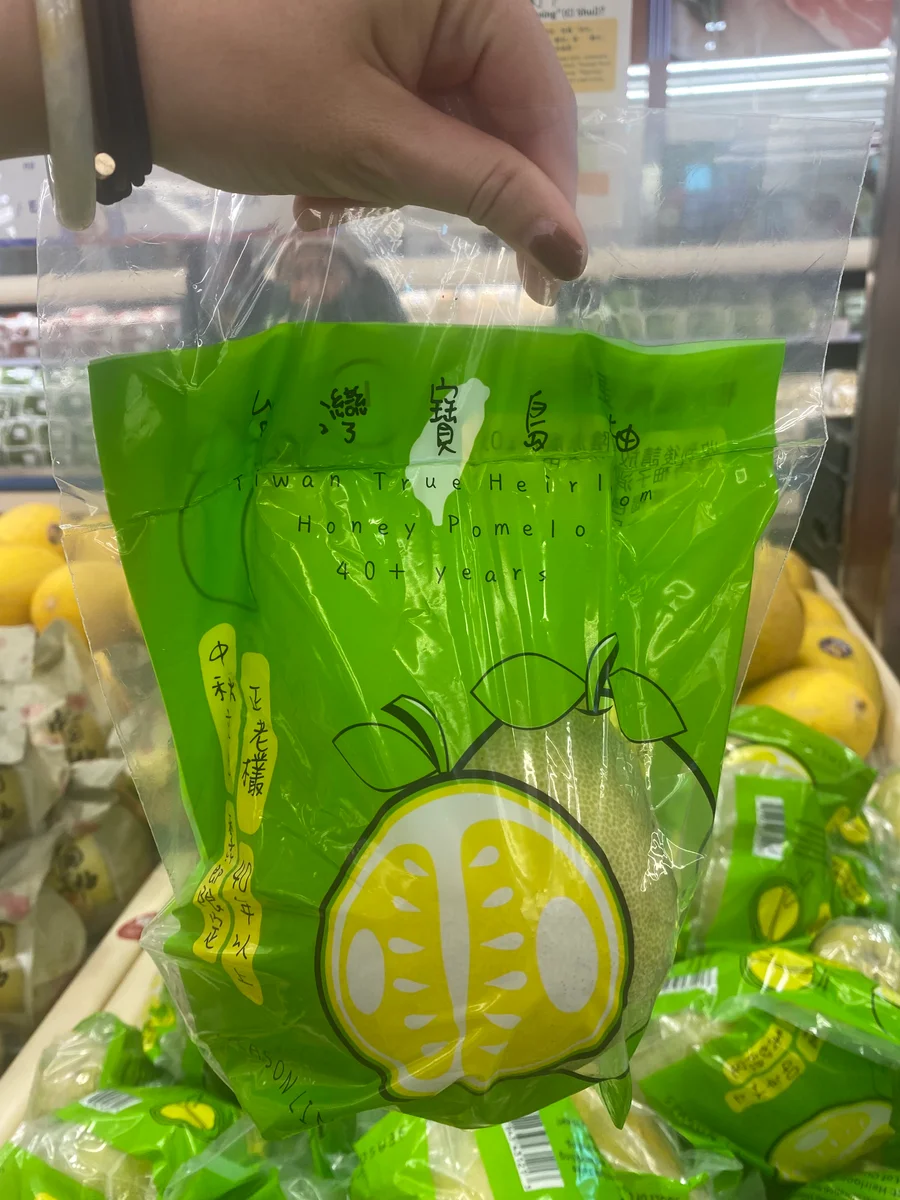 圖片來源:澄傳媒