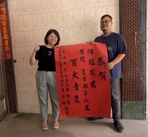 圖片來源:在地新聞