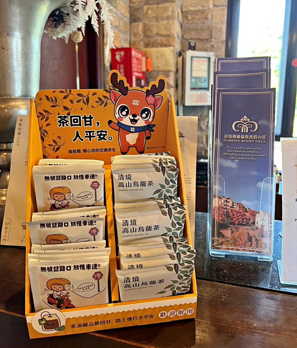 圖片來源:地新聞