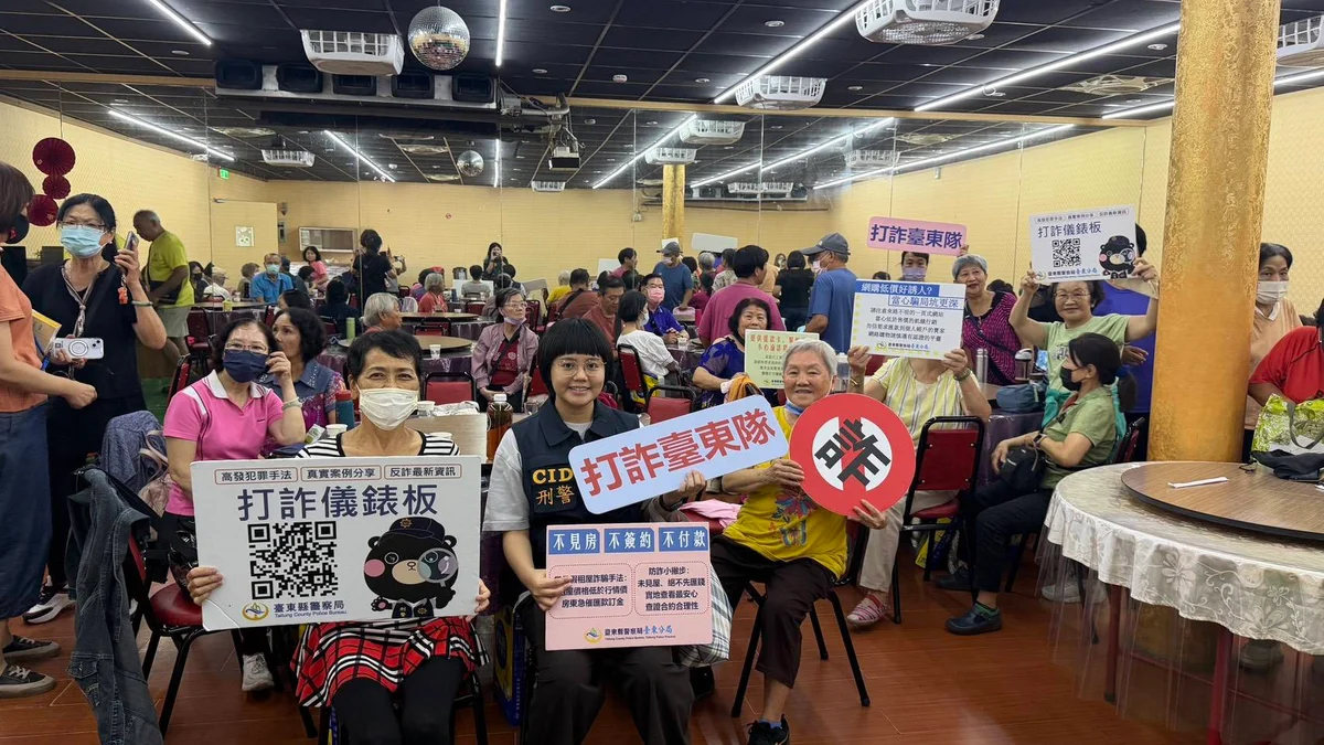 一句急用錢先別匯 臺東刑警向長輩拆解假親友騙局
