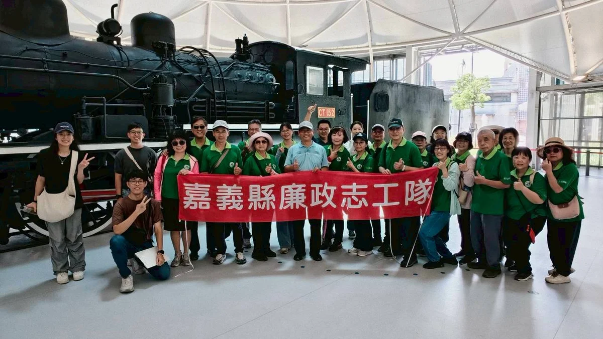 圖片來源:在地新聞