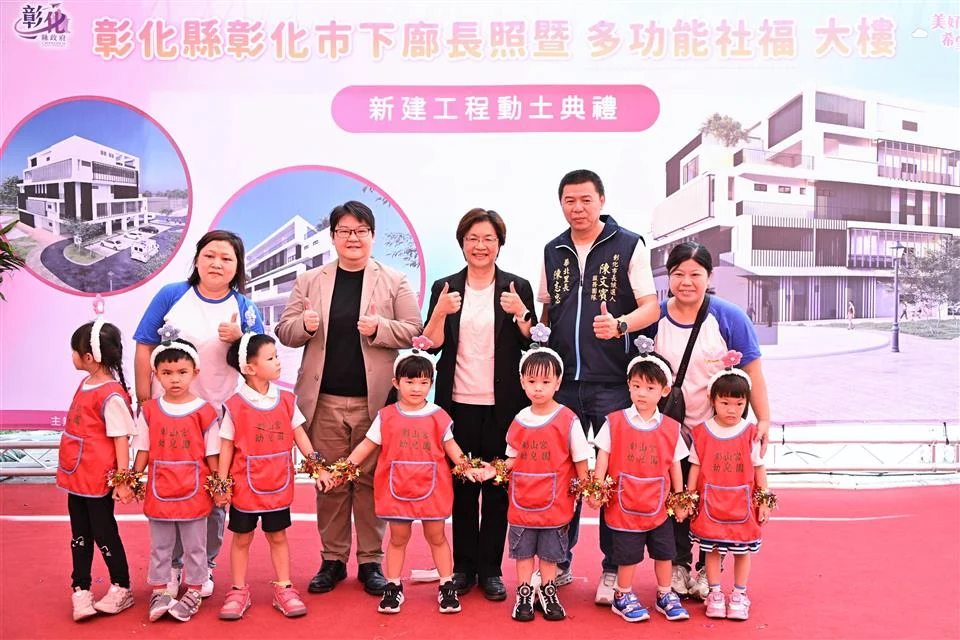 圖片來源:澄傳媒