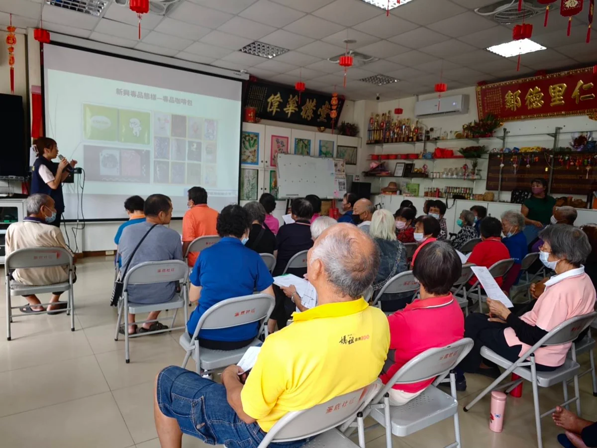 毒品藏進咖啡包與糖果 和美警方走進溪底社區提醒辨識