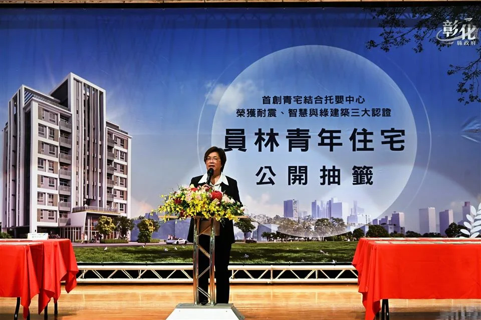 圖片來源:澄傳媒