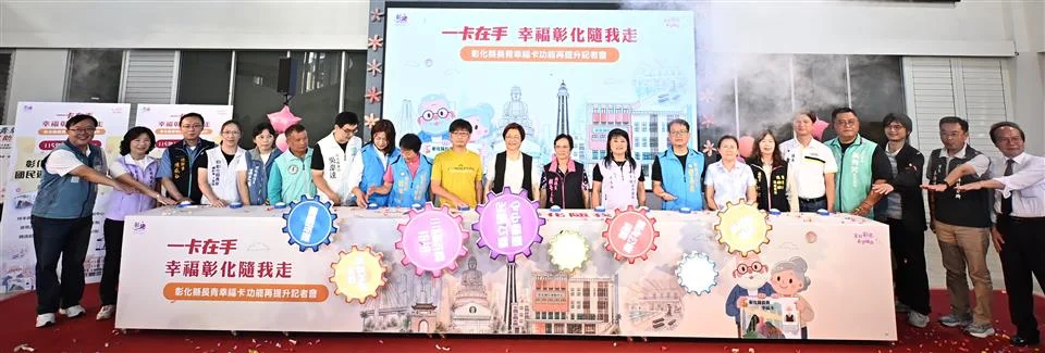 圖片來源:澄傳媒
