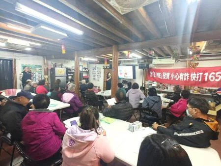 南竿山隴開出地政反詐列車 鄉親認識不動產防護工具