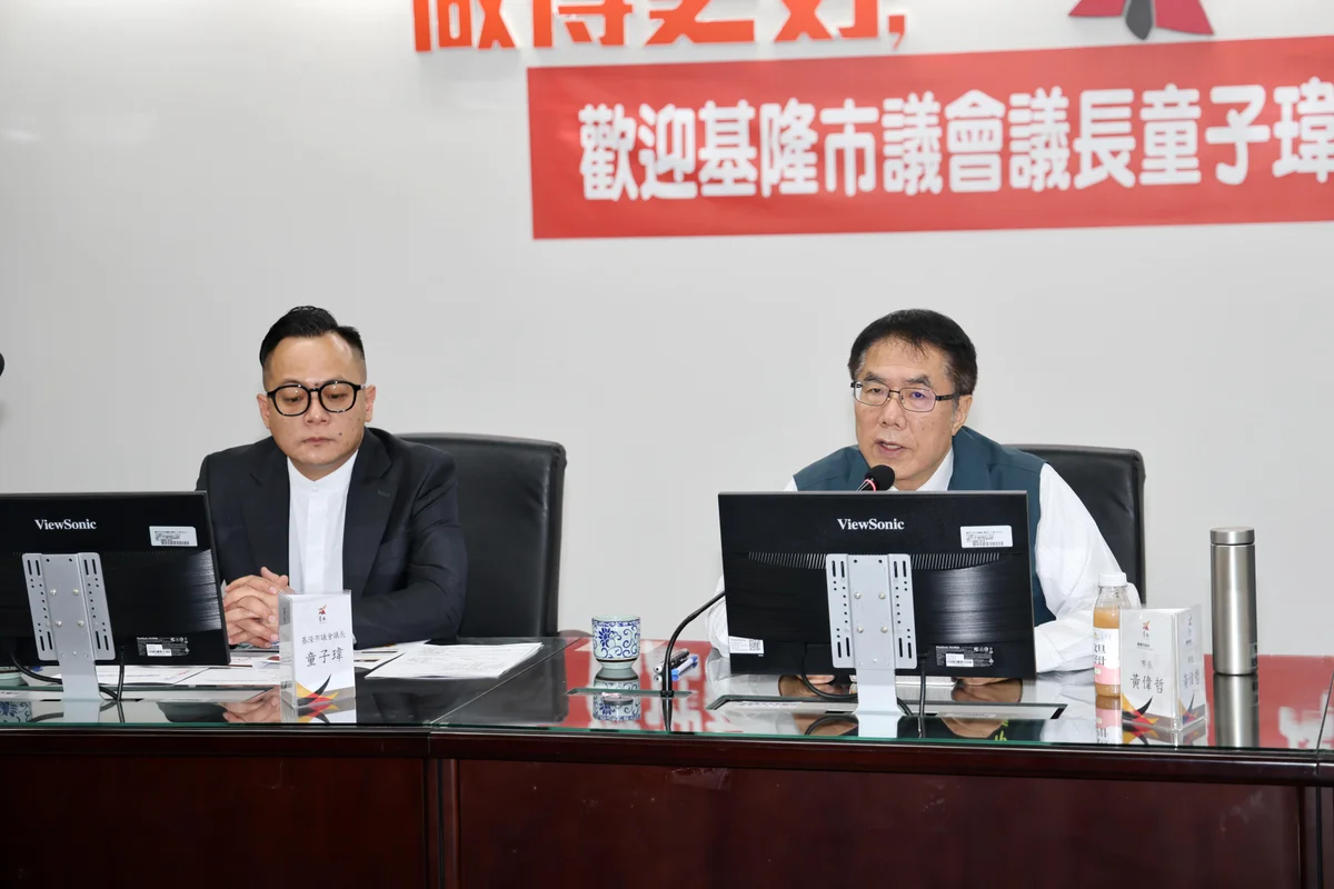 圖片來源:澄傳媒
