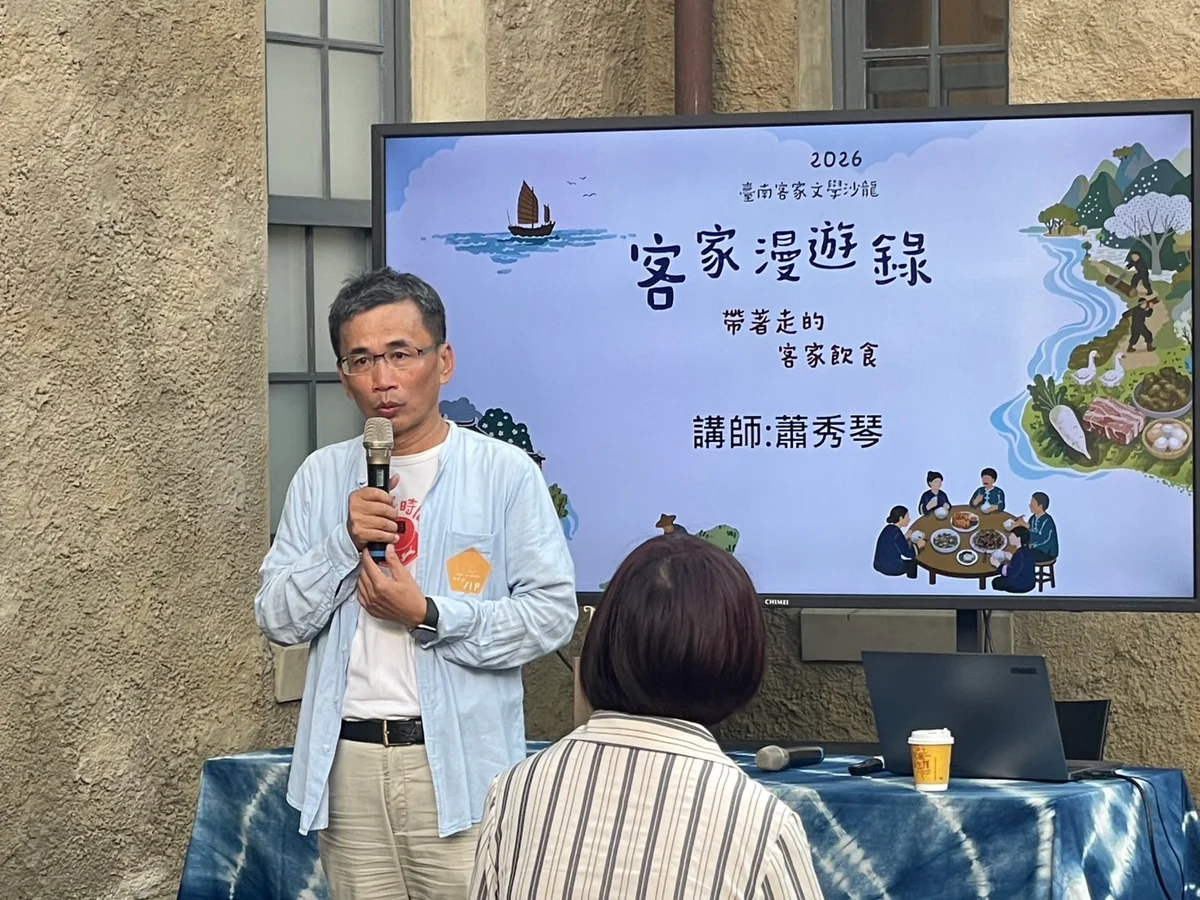 圖片來源:澄傳媒
