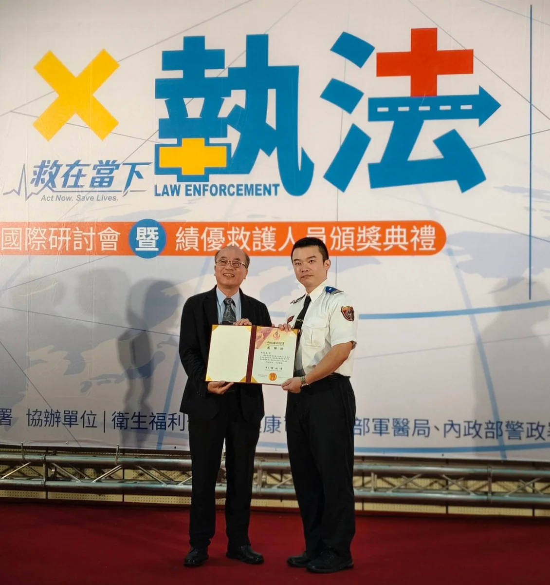 圖片來源:澄傳媒