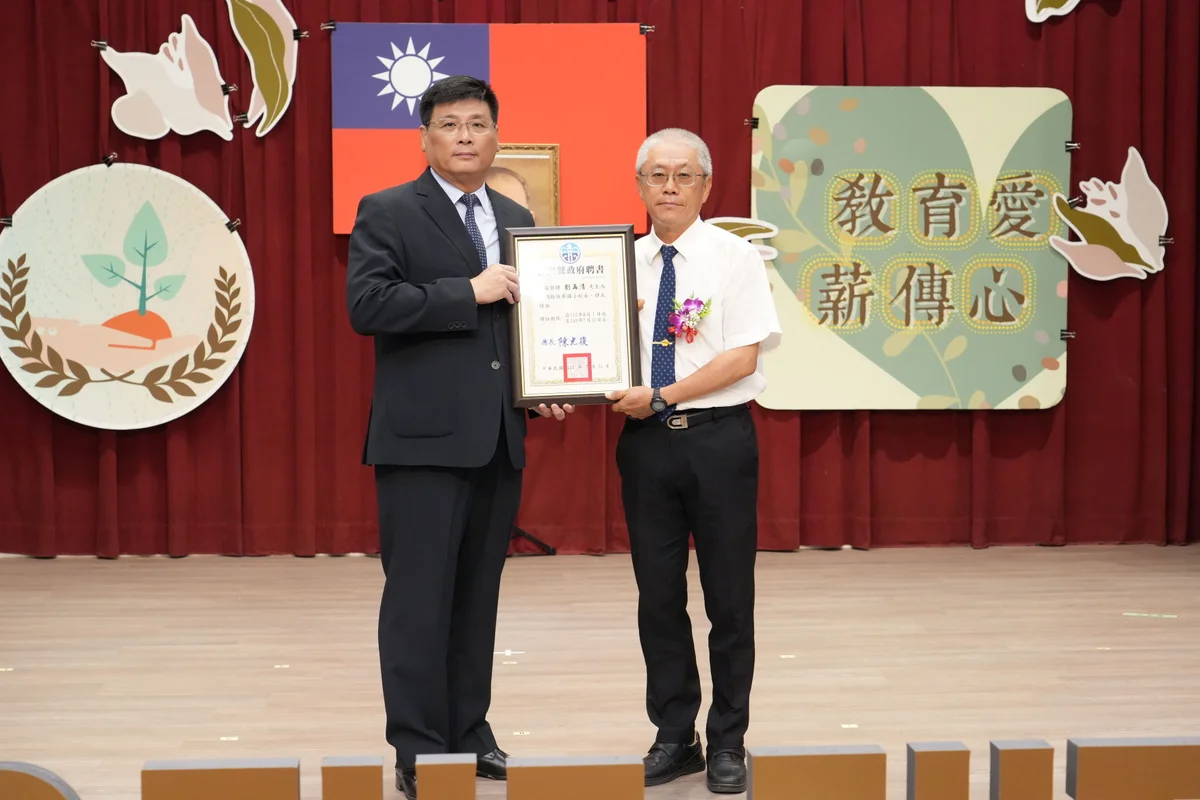 圖片來源:澄傳媒