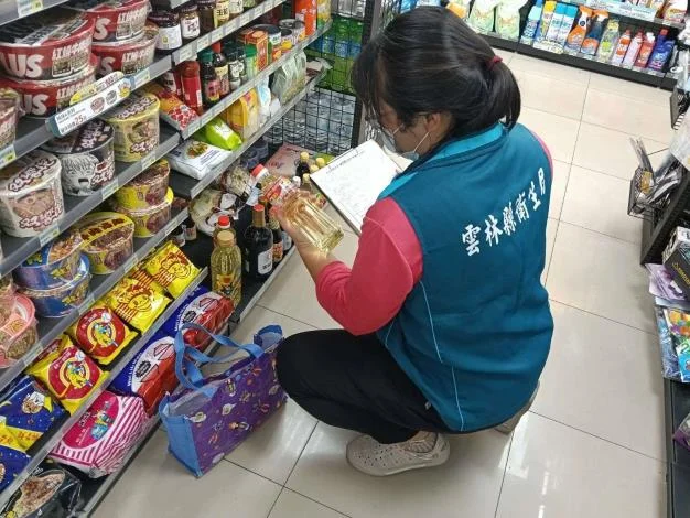 圖片來源:在地新聞