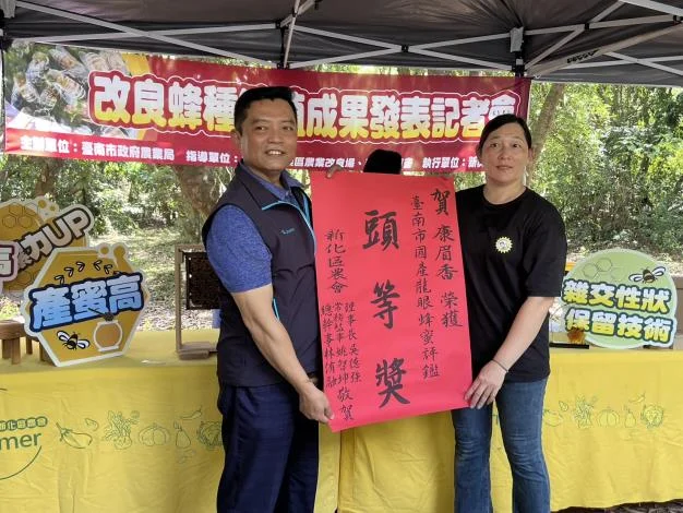圖片來源:在地新聞