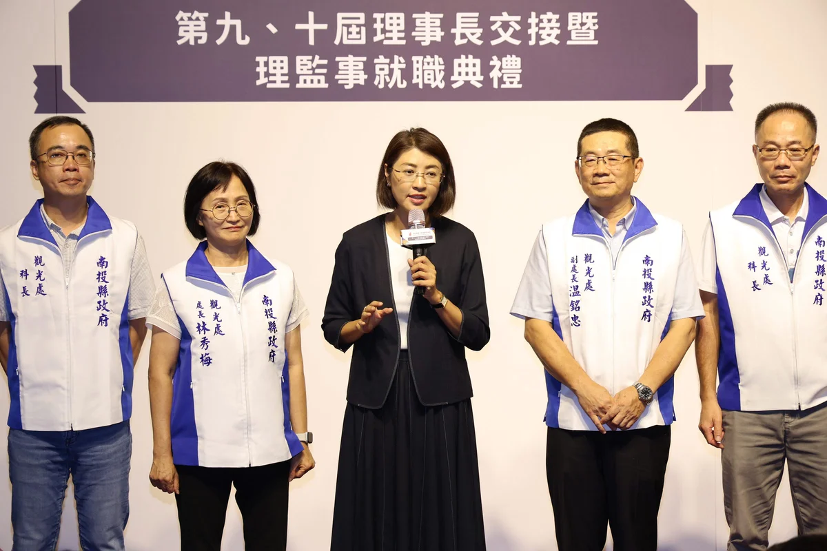 圖片來源:澄傳媒