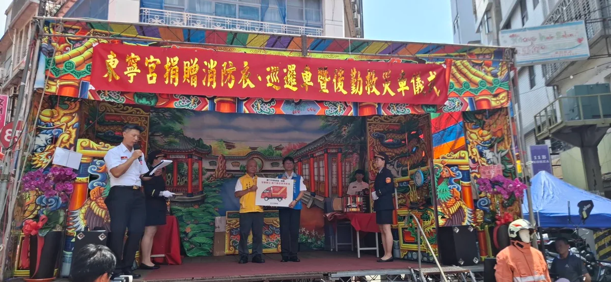 圖片來源：澄傳媒