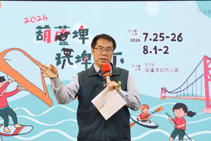 官田葫蘆埤暑假變水上樂園 環埤步道完工邀鄉親清涼一下
