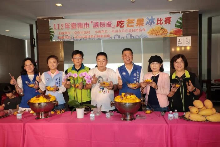 新營民治議事廳湧人潮　台南芒果冰開吃也拚議長盃