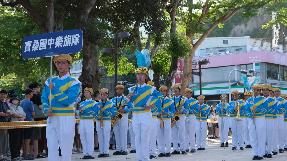 圖片來源:澄傳媒