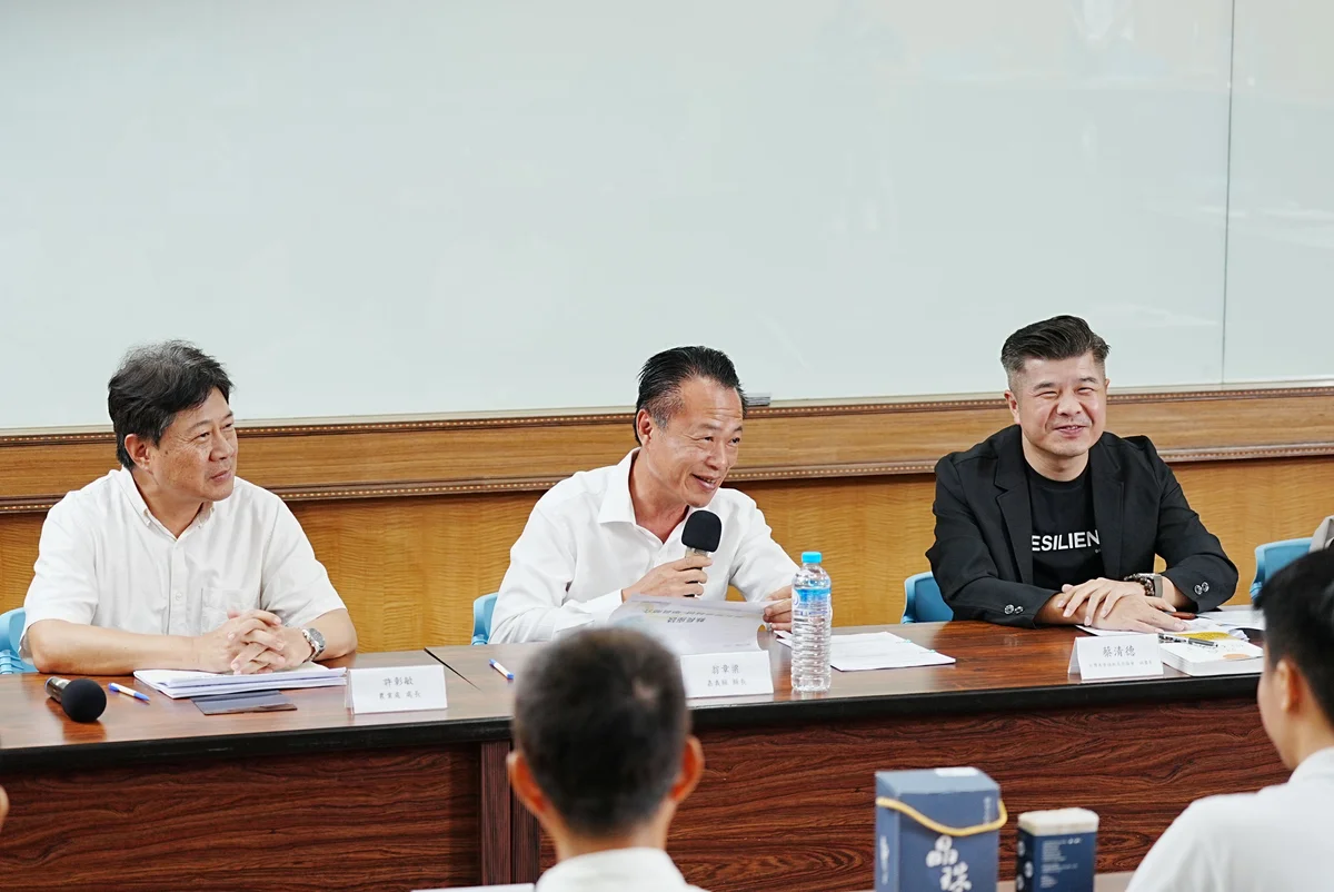 圖片來源:澄傳媒